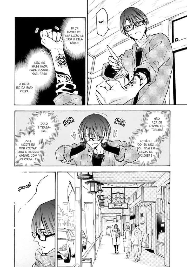 Rajou Koidzukiyo – Capítulo 04 Yaoi – Página 7