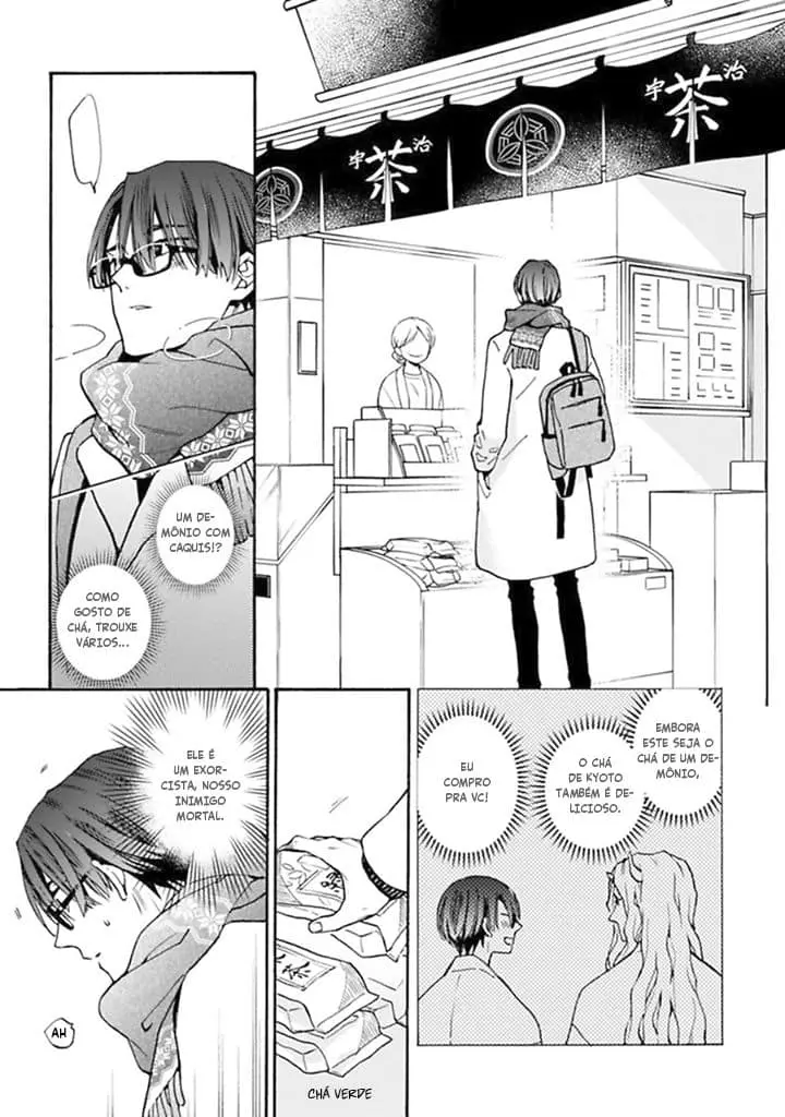 Rajou Koidzukiyo – Capítulo 04 Yaoi – Página 8