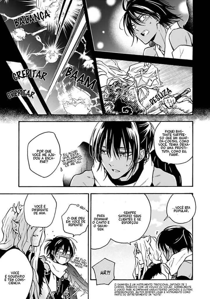 Rajou Koidzukiyo – Capítulo 05 Yaoi – Página 11