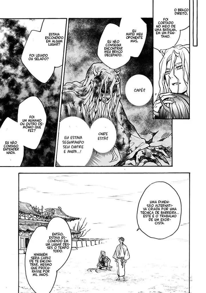 Rajou Koidzukiyo – Capítulo 05 Yaoi – Página 13