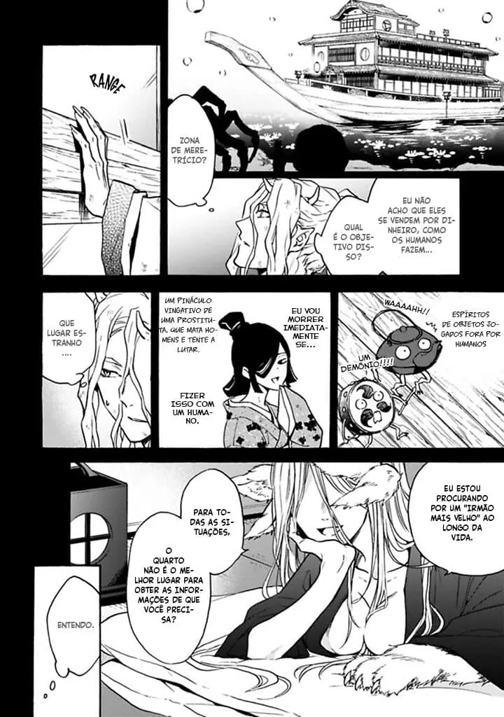 Rajou Koidzukiyo – Capítulo 05 Yaoi – Página 22