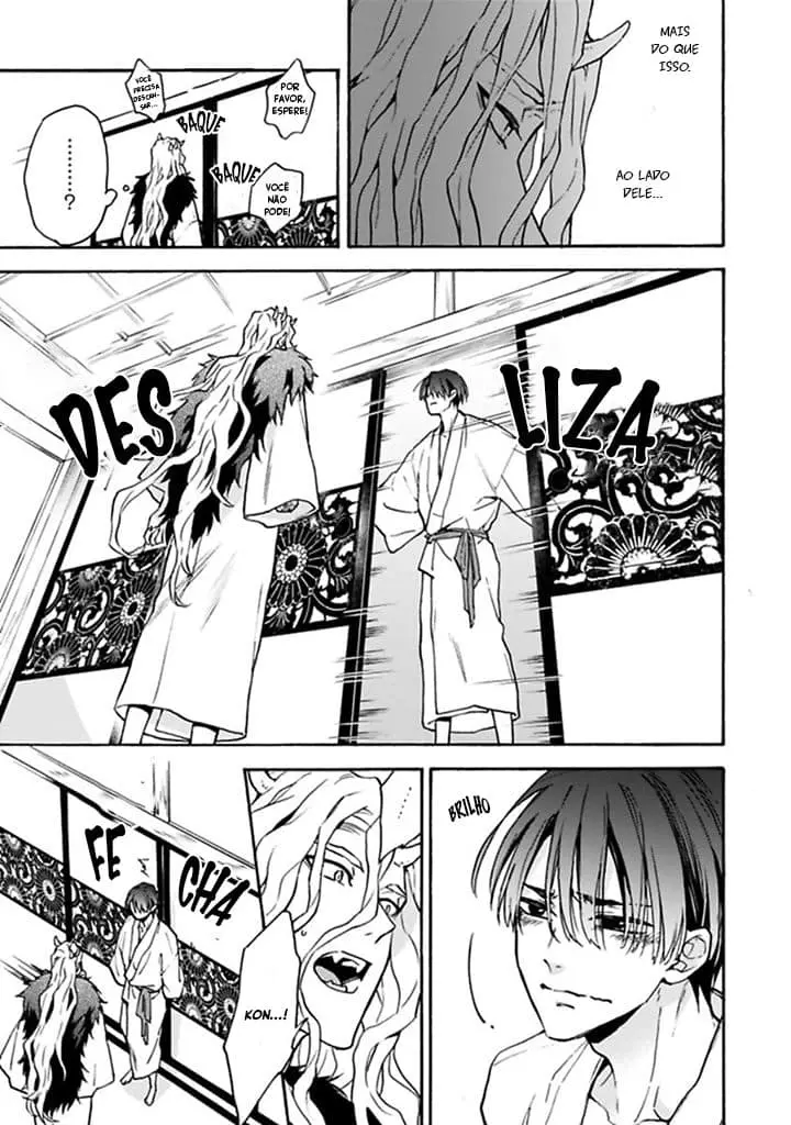 Rajou Koidzukiyo – Capítulo 05 Yaoi – Página 25