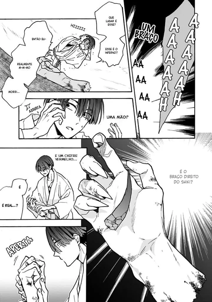 Rajou Koidzukiyo – Capítulo 05 Yaoi – Página 4