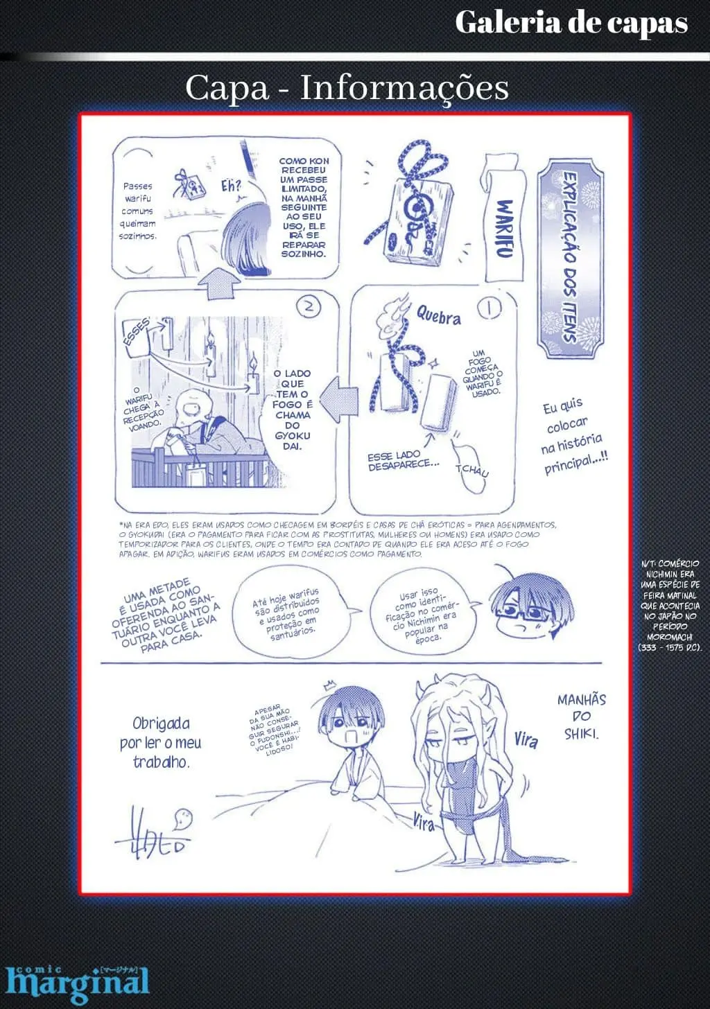 Rajou Koidzukiyo – Capítulo 06-5 – Extra Yaoi – Página 11