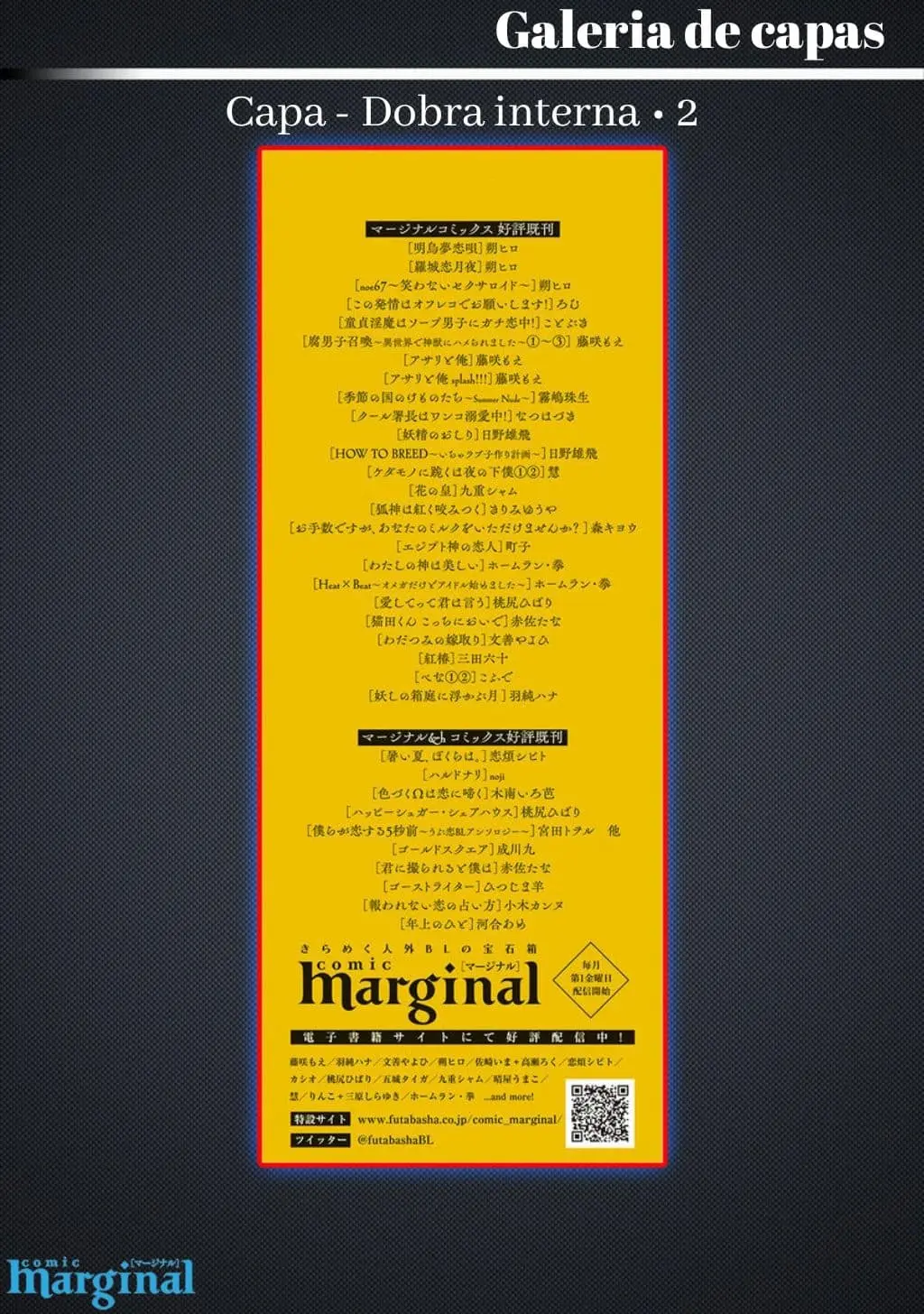 Rajou Koidzukiyo – Capítulo 06-5 – Extra Yaoi – Página 9