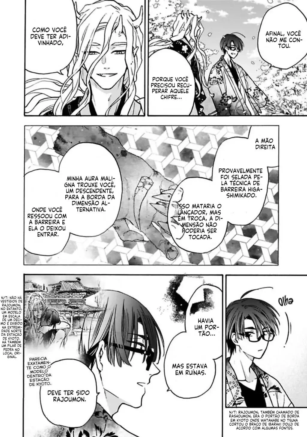 Rajou Koidzukiyo – Capítulo 06 Yaoi – Página 31