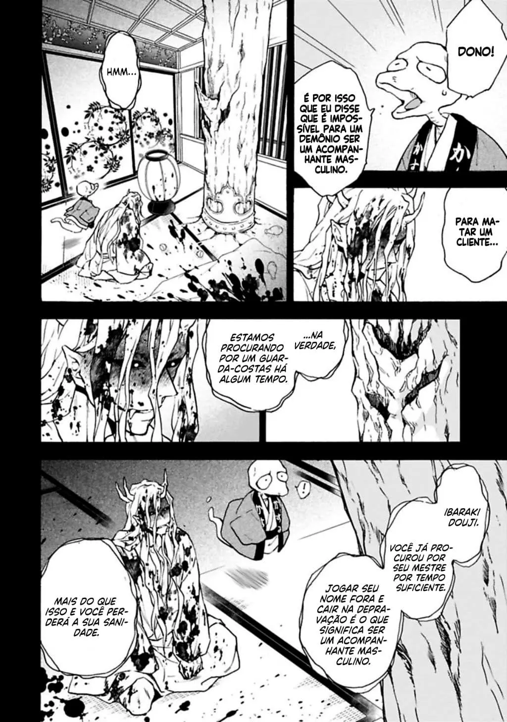 Rajou Koidzukiyo – Capítulo 06 Yaoi – Página 5