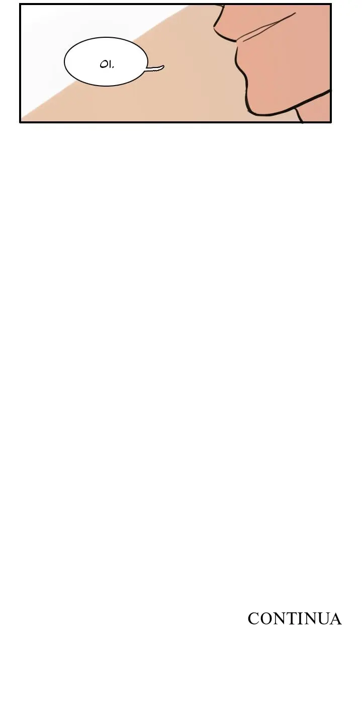 Receita Curiosa – Capítulo 20 Yaoi – Página 15