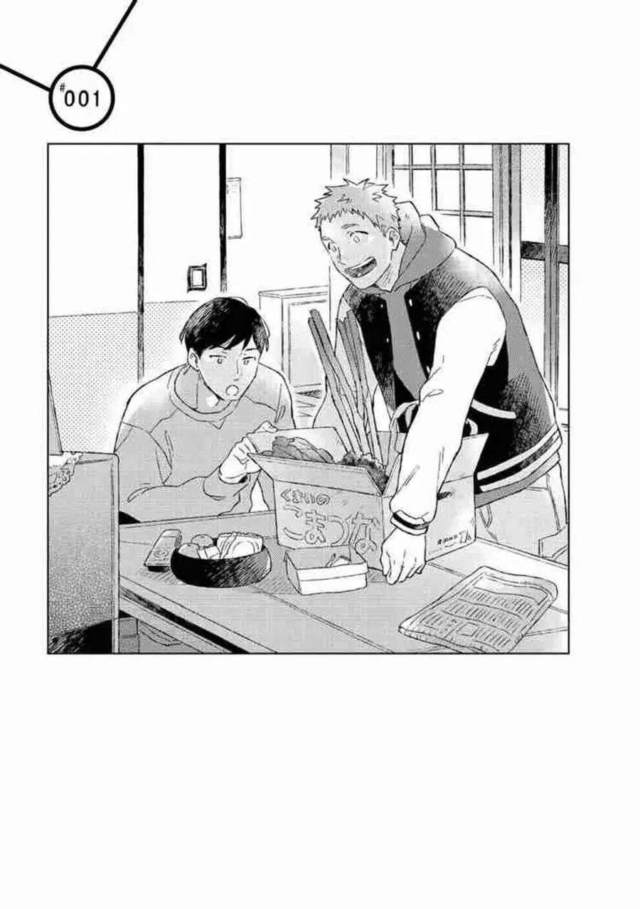 Recomeço Depois de Voltar Para Casa – Capítulo 01 Yaoi – Página 6