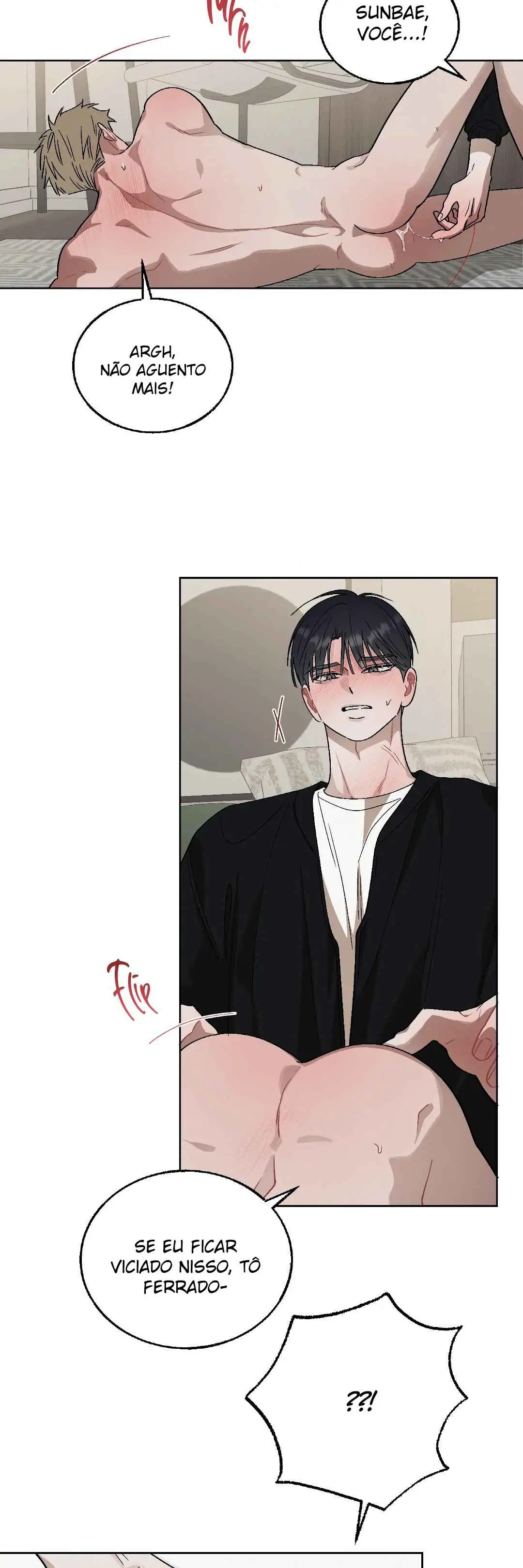 Red String Quests – Capítulo 08 Yaoi – Página 17 Red String Quests – Capítulo 08 Yaoi – Página 17