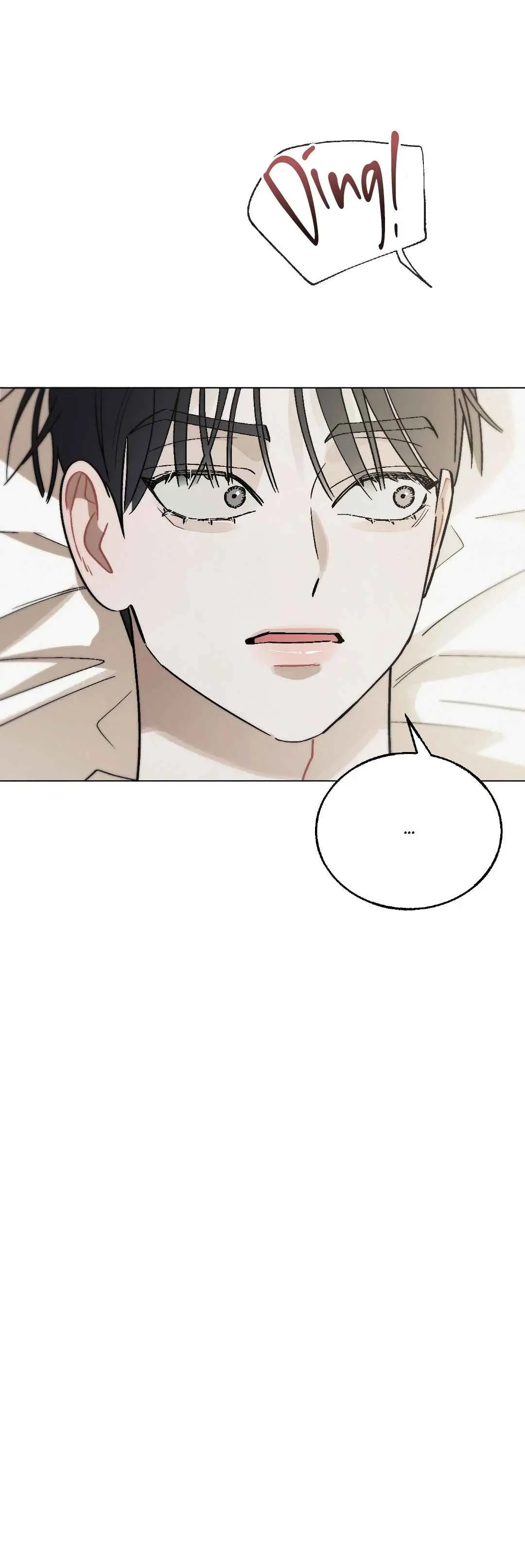 Red String Quests – Capítulo 10 Yaoi – Página 2