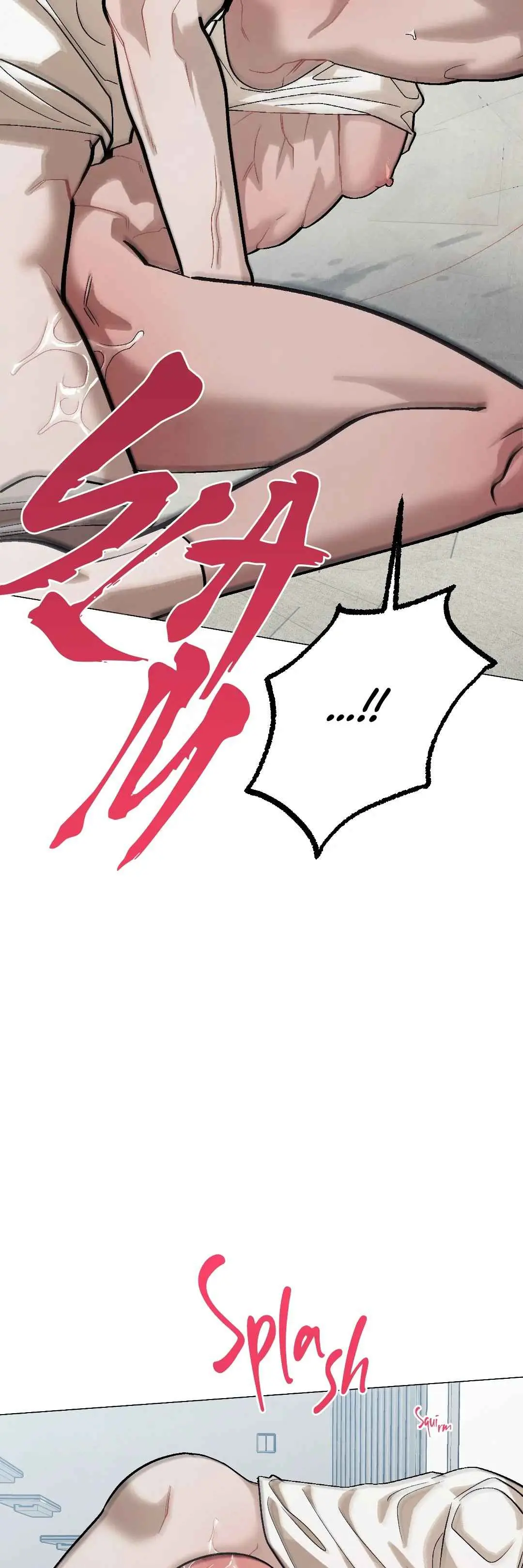 Red String Quests – Capítulo 23 Yaoi – Página 16