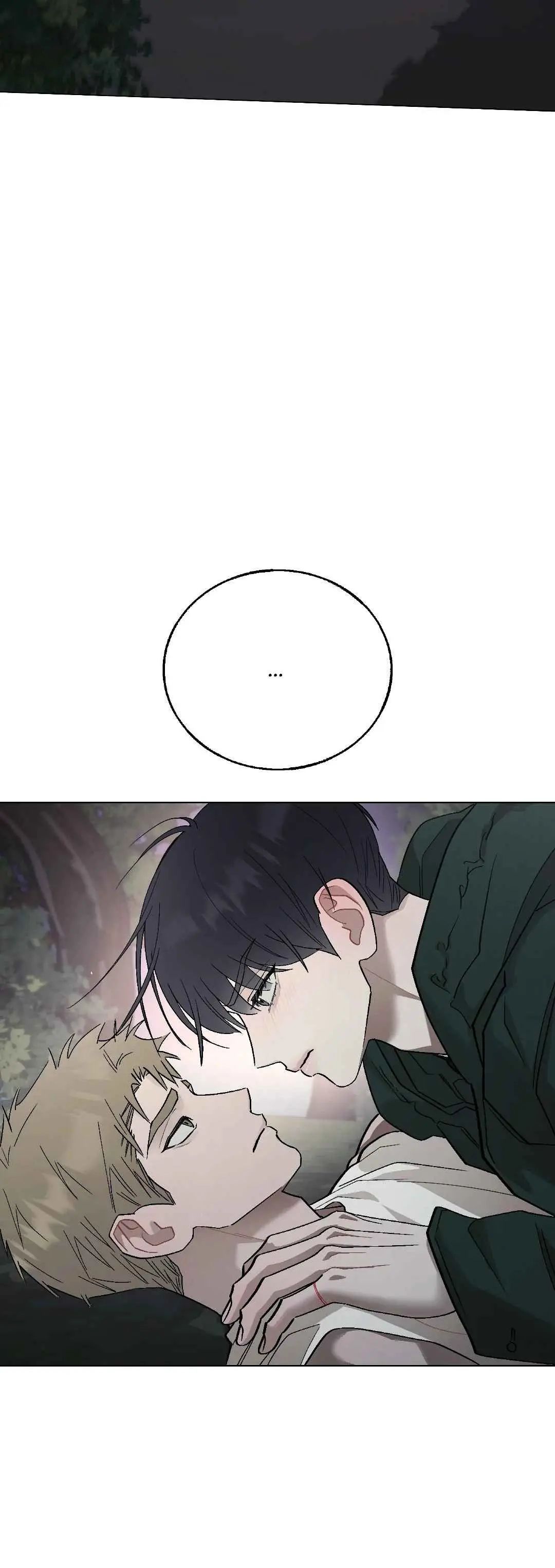 Red String Quests – Capítulo 26 Yaoi – Página 41 Red String Quests – Capítulo 26 Yaoi – Página 41