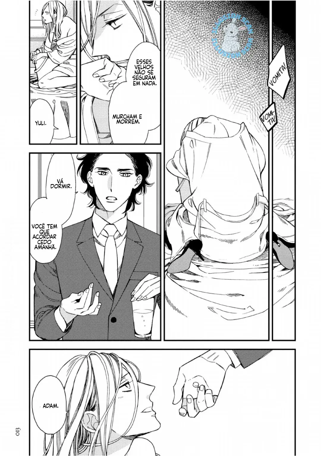 Red Theater – Capítulo 01 Yaoi – Página 13