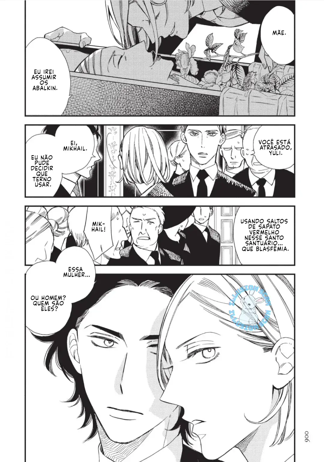 Red Theater – Capítulo 01 Yaoi – Página 6