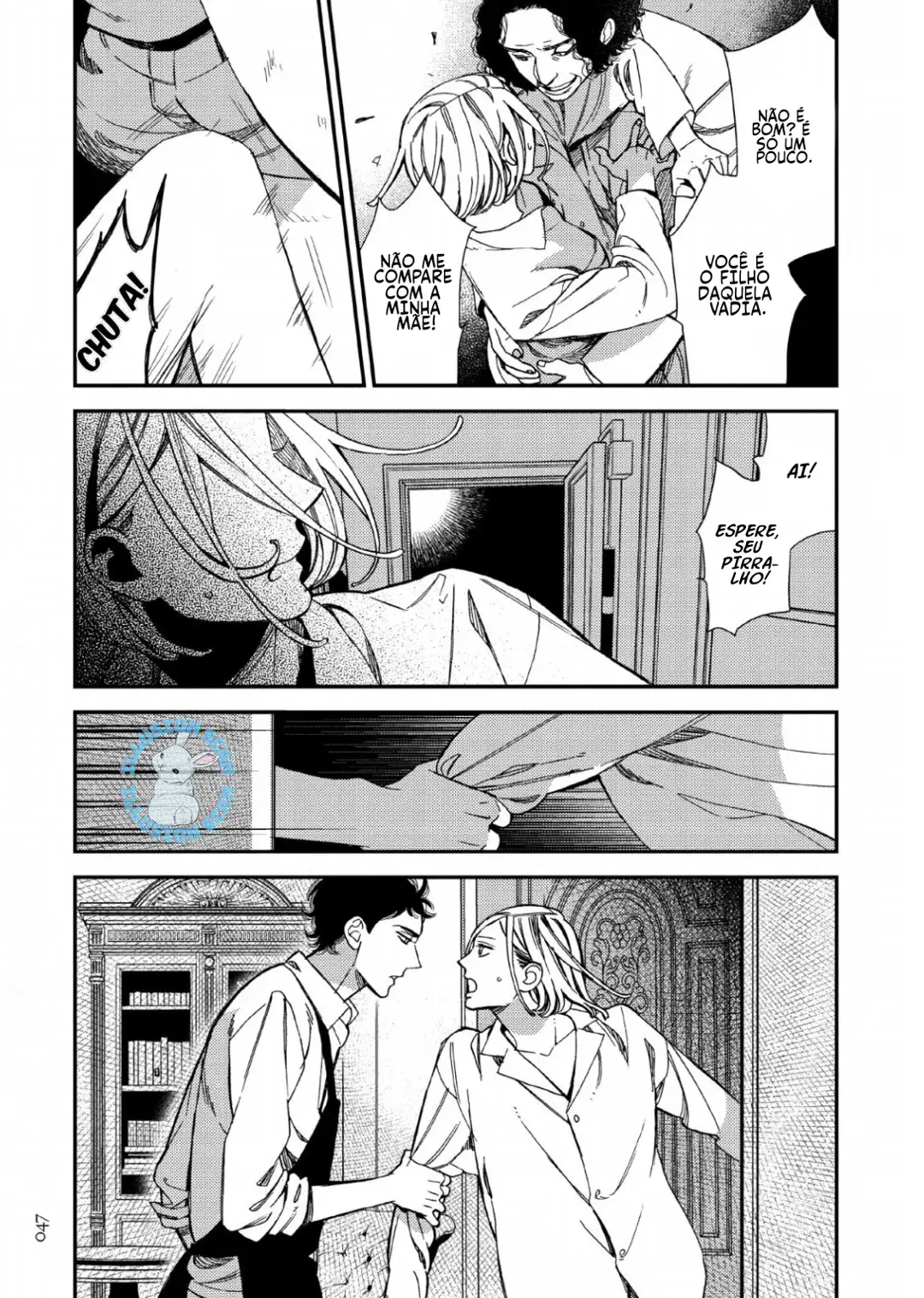 Red Theater – Capítulo 02 Yaoi – Página 11