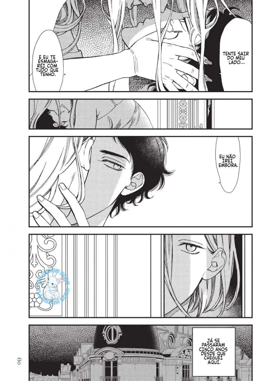 Red Theater – Capítulo 02 Yaoi – Página 17