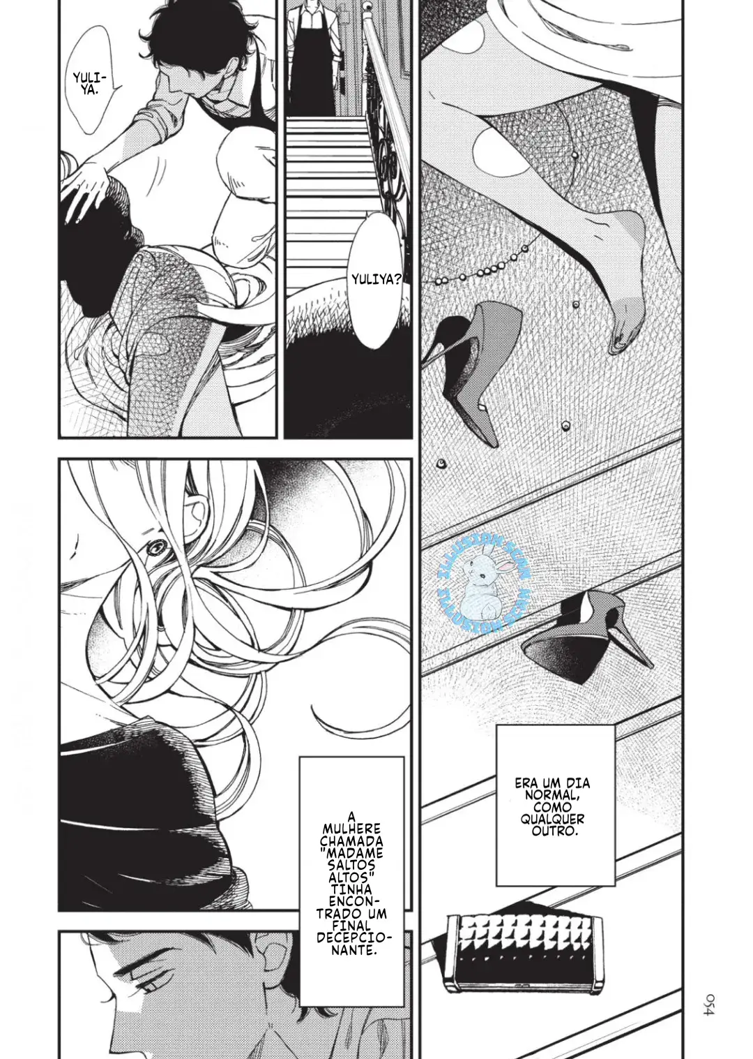 Red Theater – Capítulo 02 Yaoi – Página 18