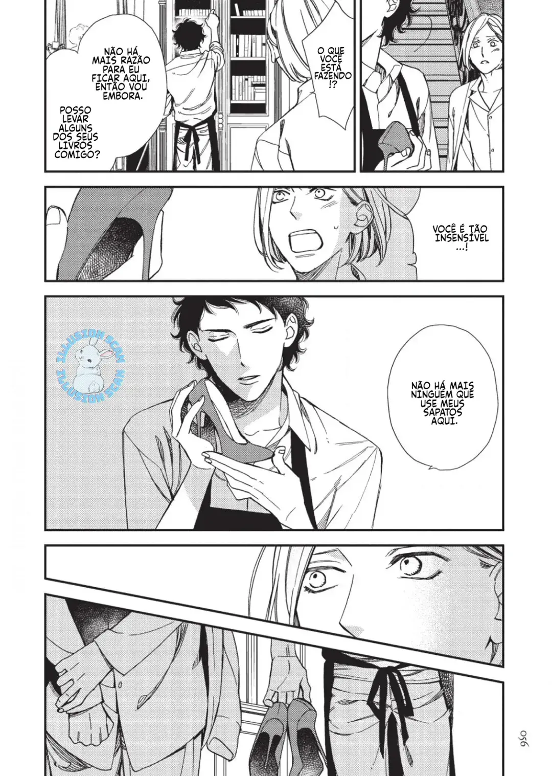 Red Theater – Capítulo 02 Yaoi – Página 20