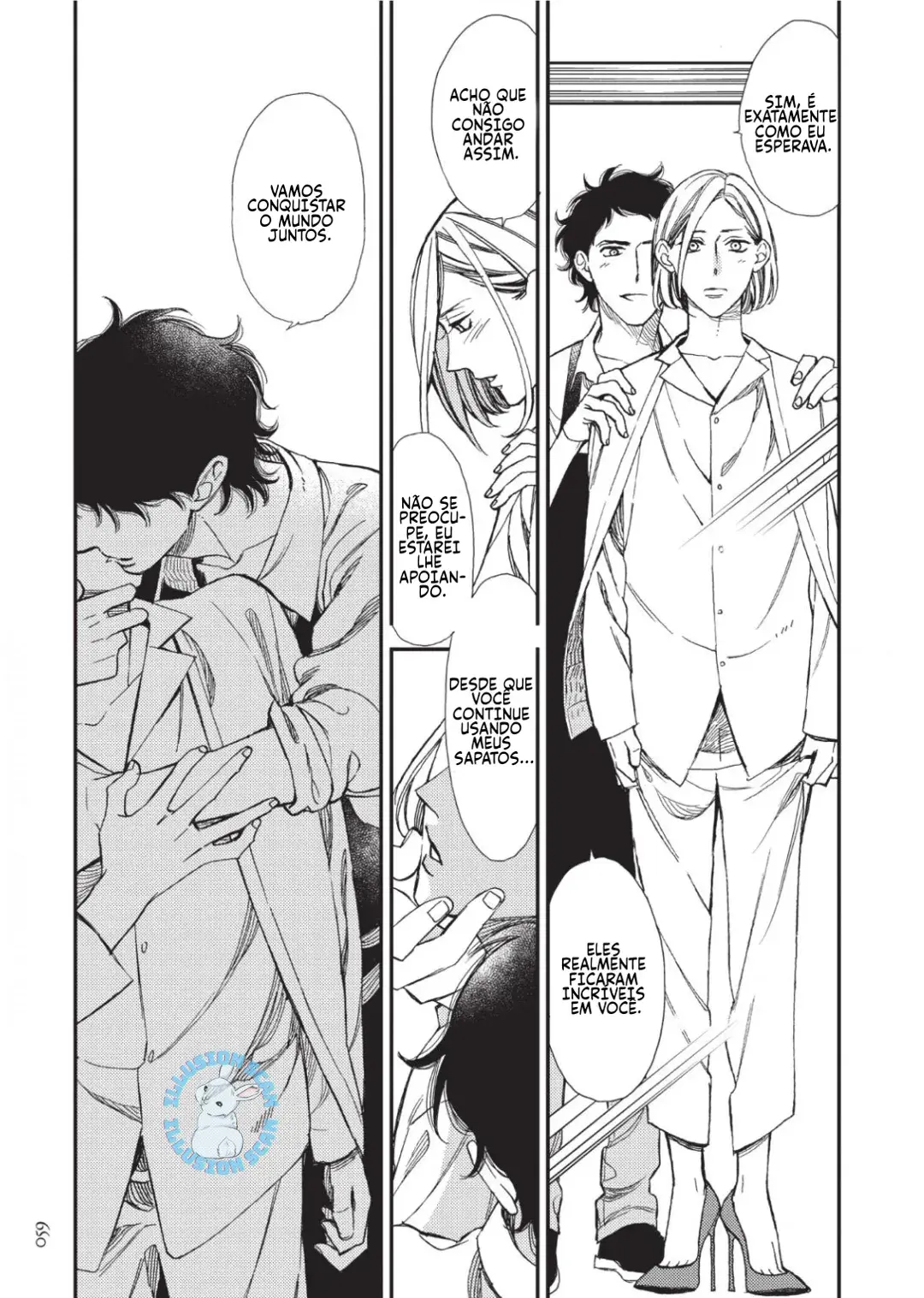 Red Theater – Capítulo 02 Yaoi – Página 23