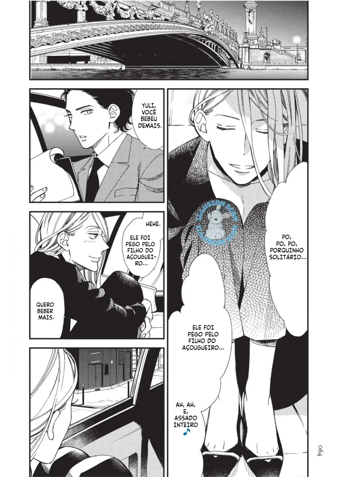 Red Theater – Capítulo 02 Yaoi – Página 28