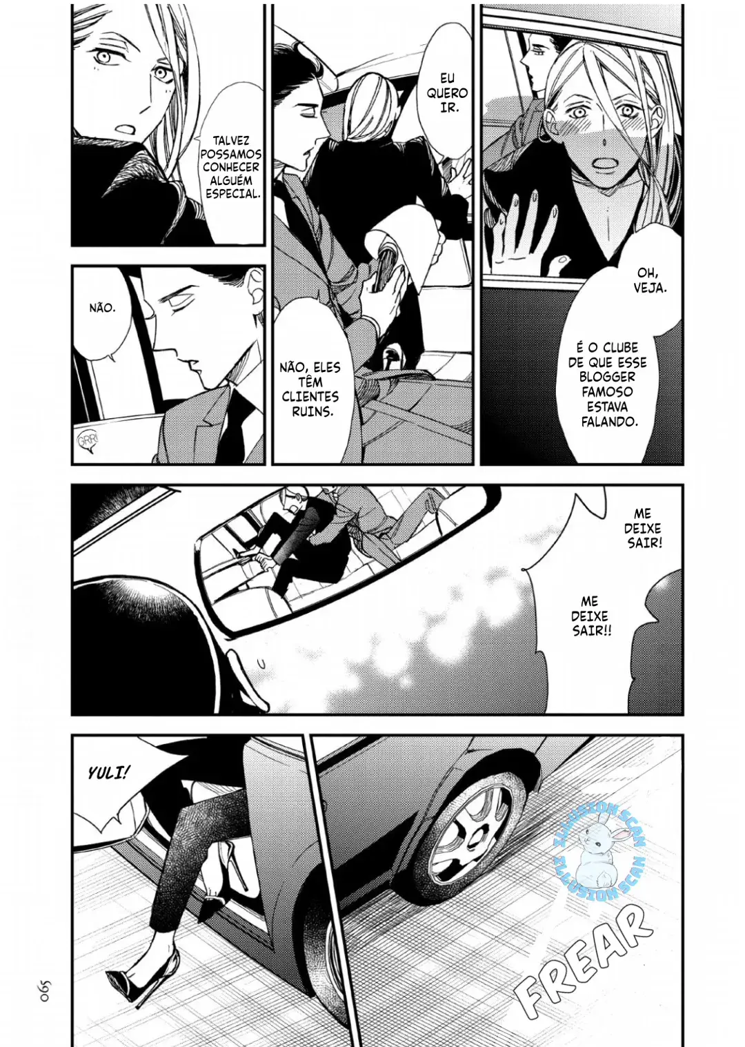 Red Theater – Capítulo 02 Yaoi – Página 29