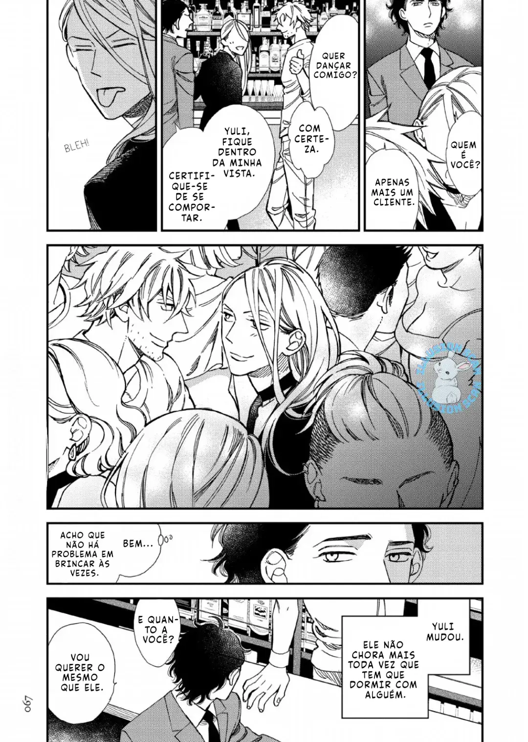 Red Theater – Capítulo 02 Yaoi – Página 31