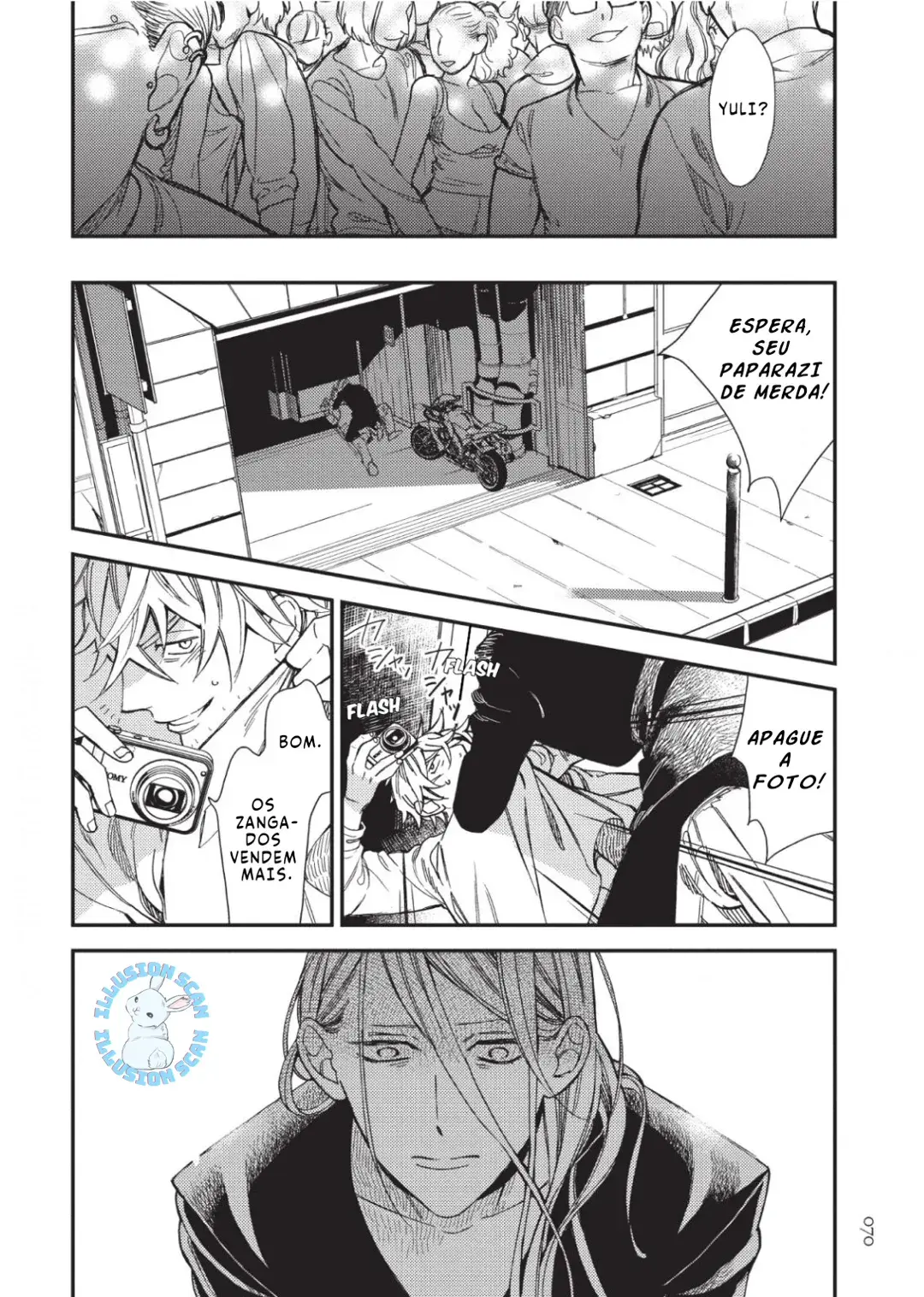 Red Theater – Capítulo 02 Yaoi – Página 34