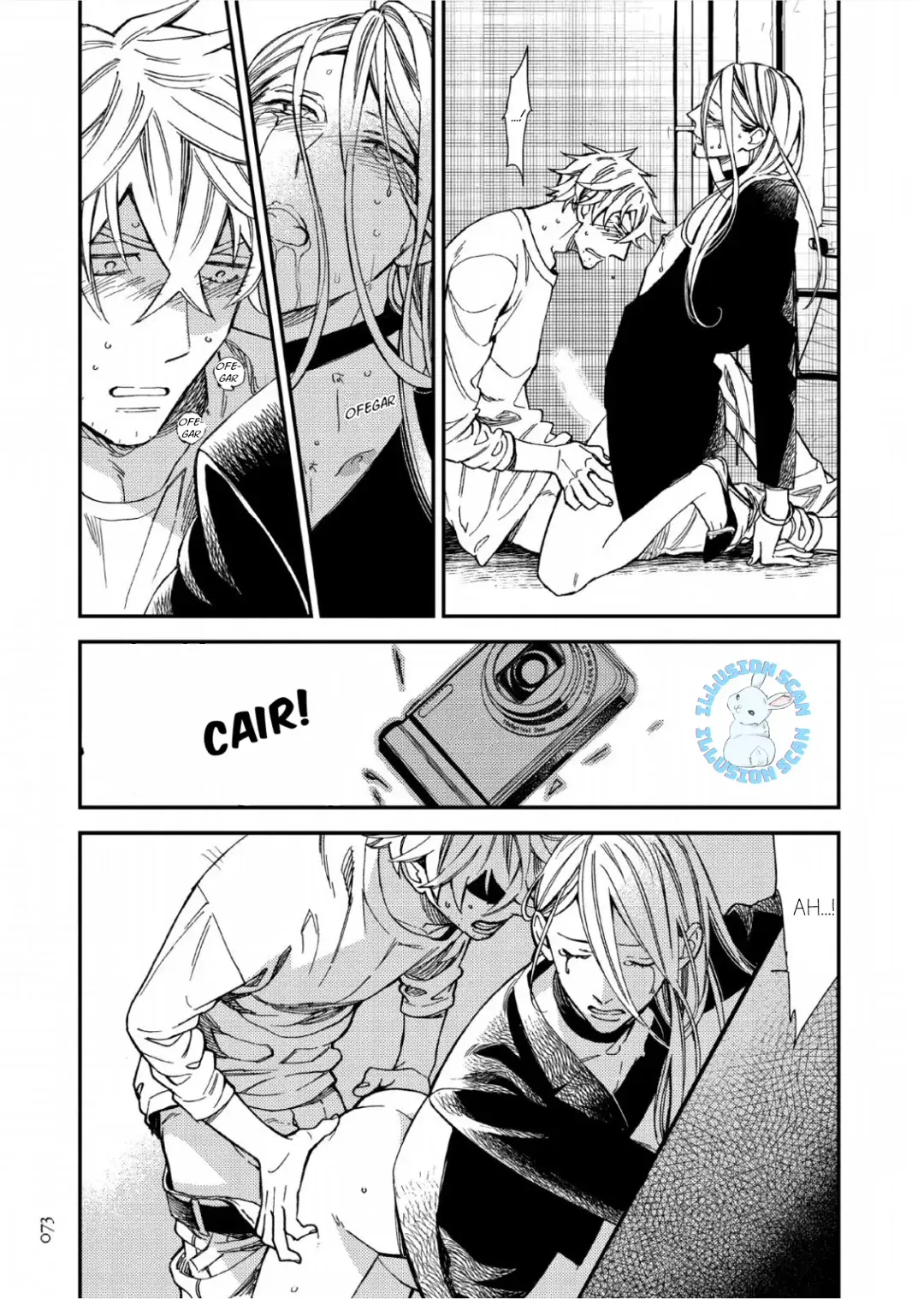 Red Theater – Capítulo 02 Yaoi – Página 37