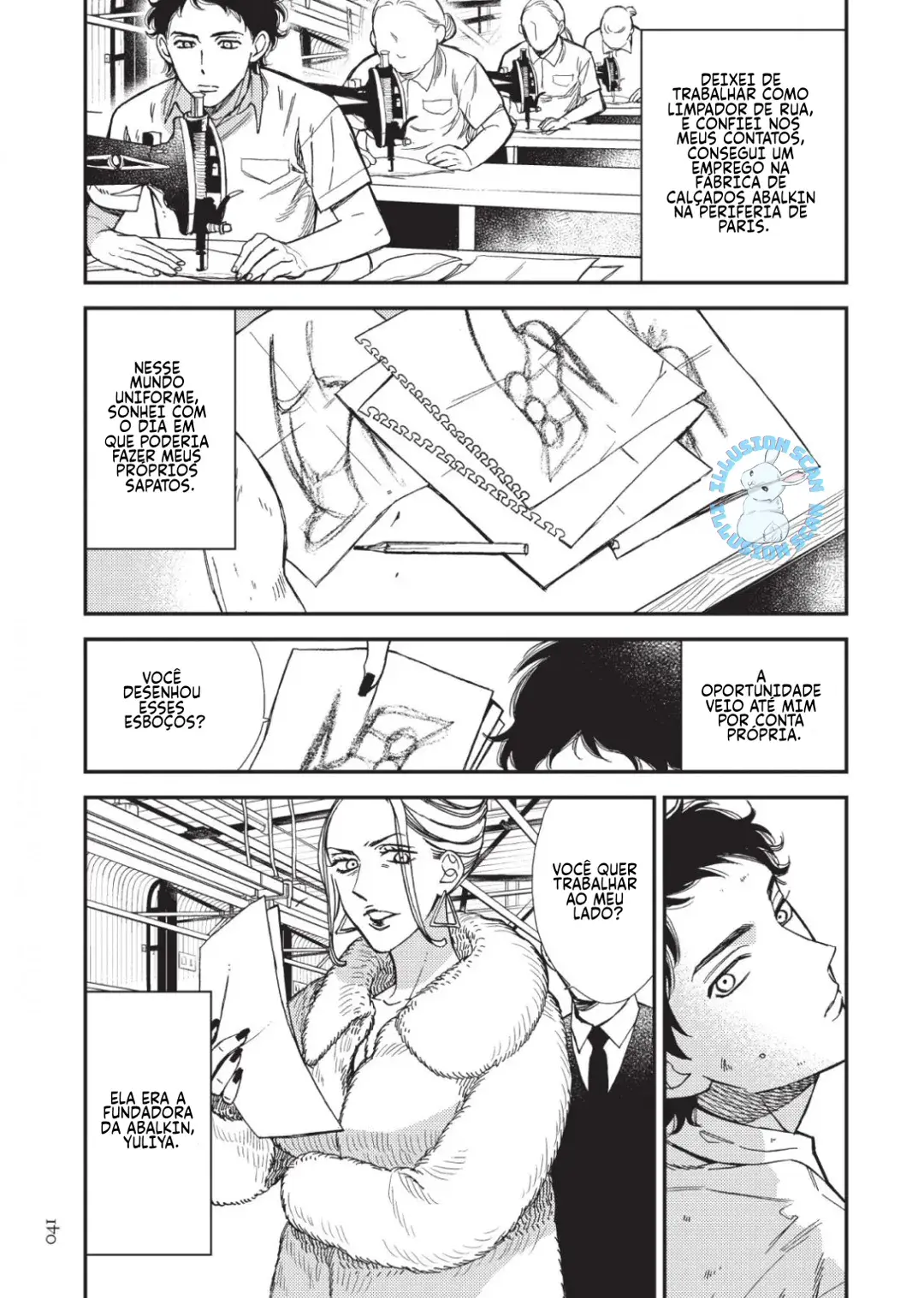 Red Theater – Capítulo 02 Yaoi – Página 5