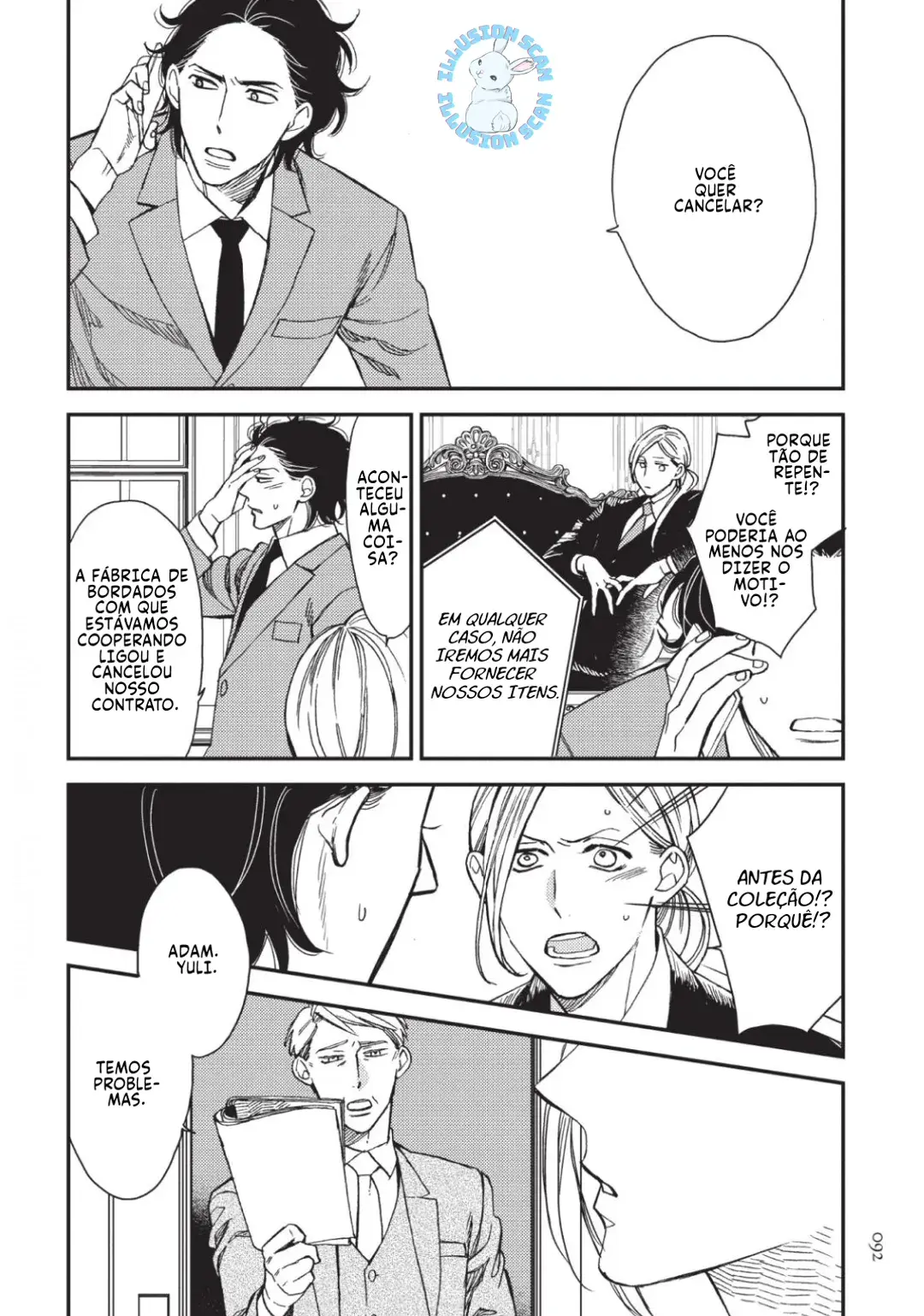 Red Theater – Capítulo 03 Yaoi – Página 13