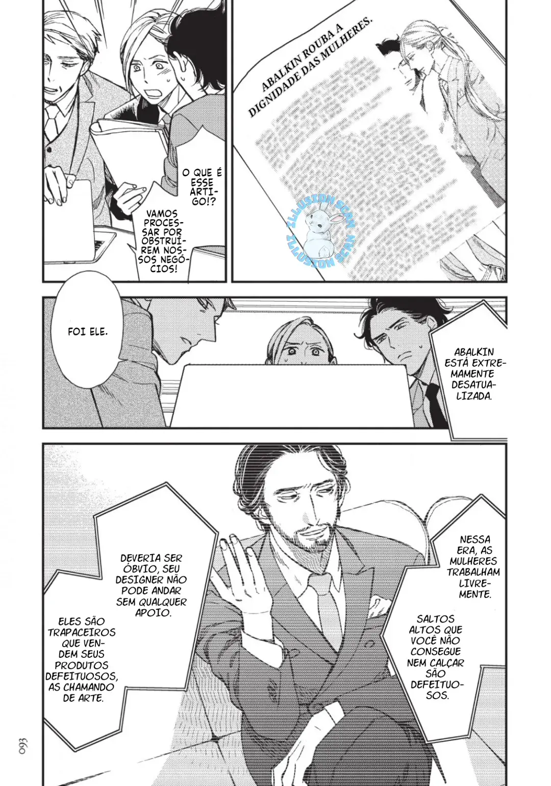 Red Theater – Capítulo 03 Yaoi – Página 14