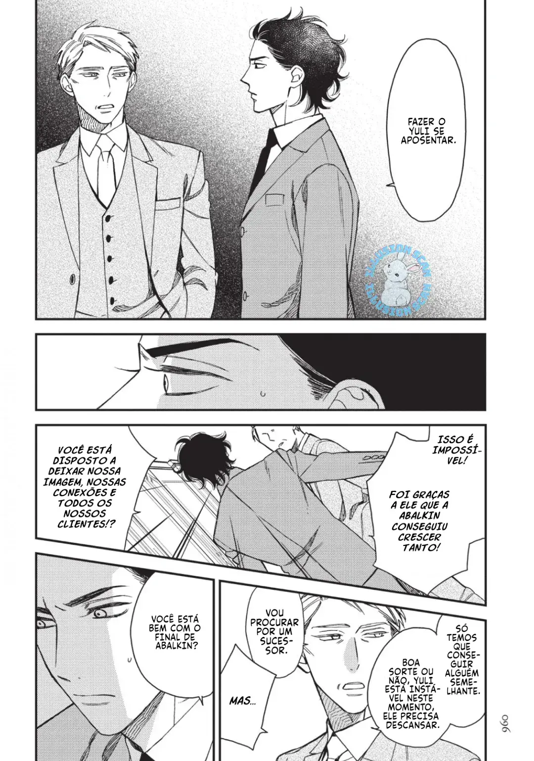 Red Theater – Capítulo 03 Yaoi – Página 17