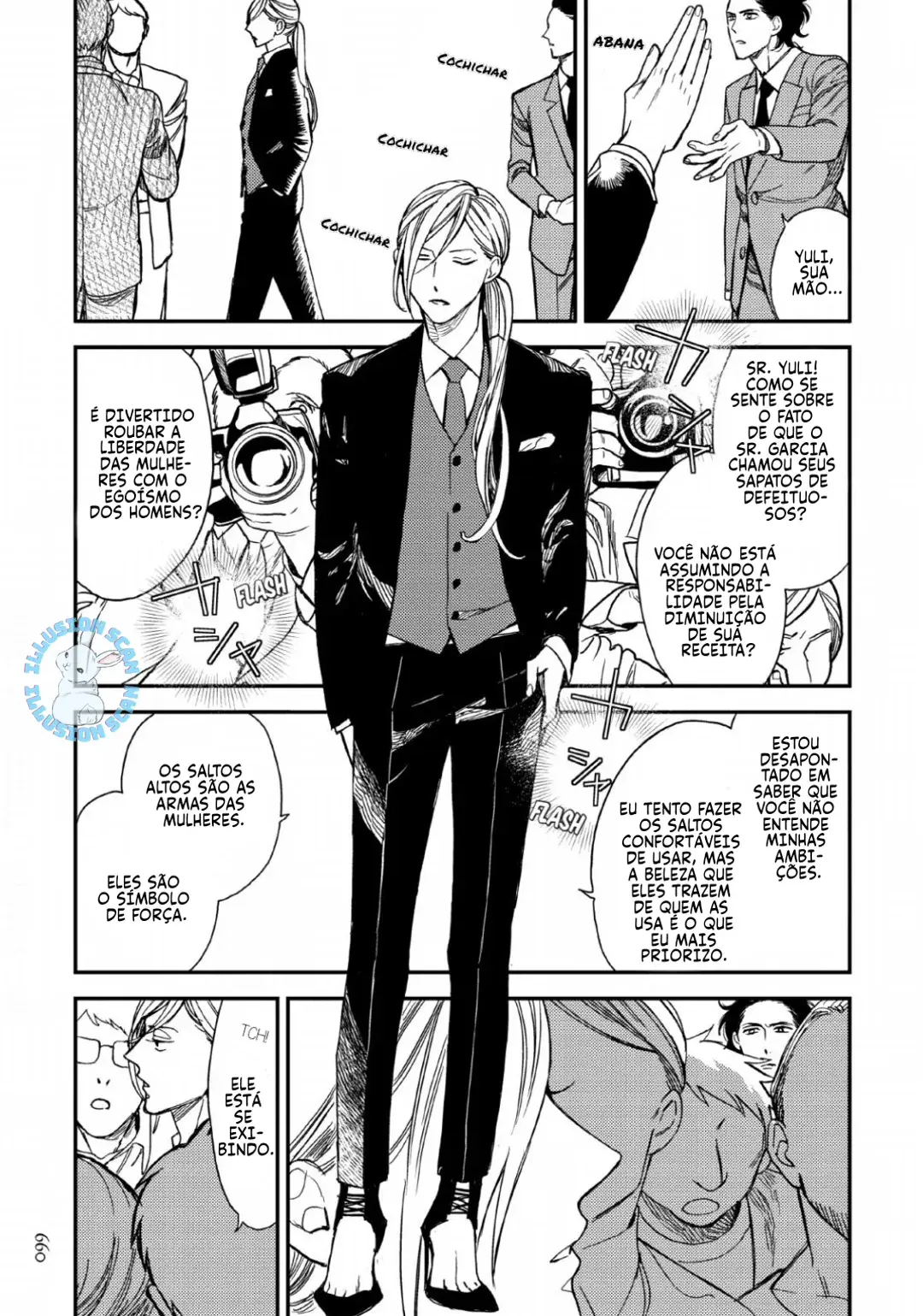 Red Theater – Capítulo 03 Yaoi – Página 20