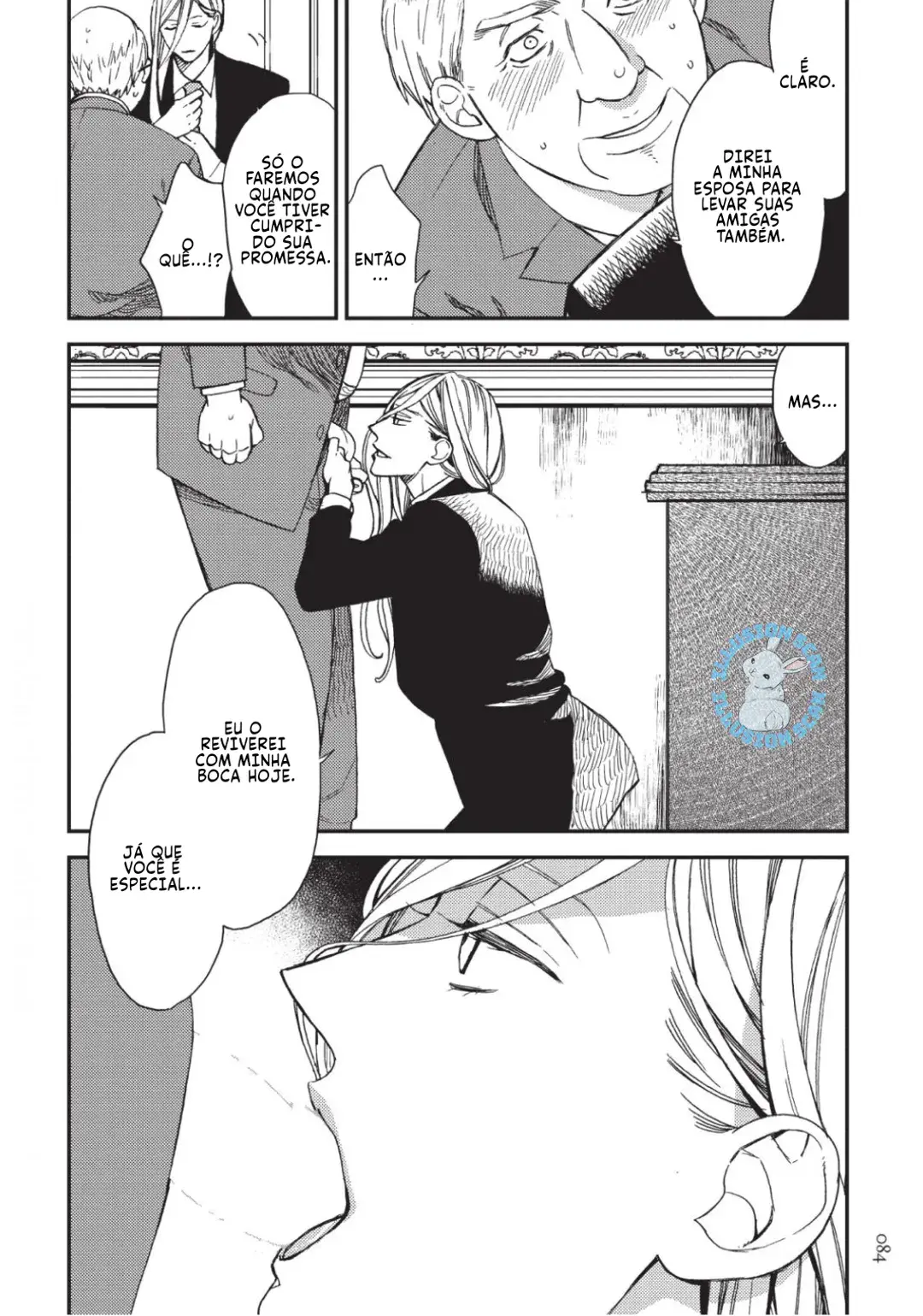 Red Theater – Capítulo 03 Yaoi – Página 5