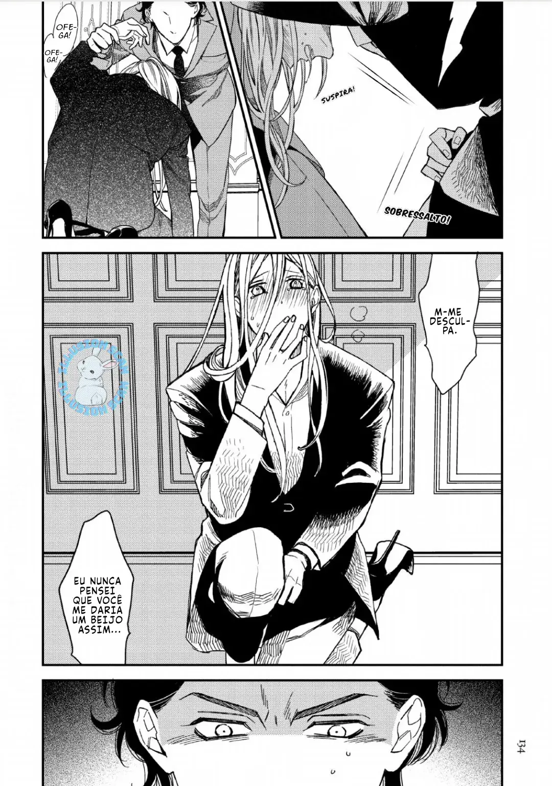 Red Theater – Capítulo 04 Yaoi – Página 17