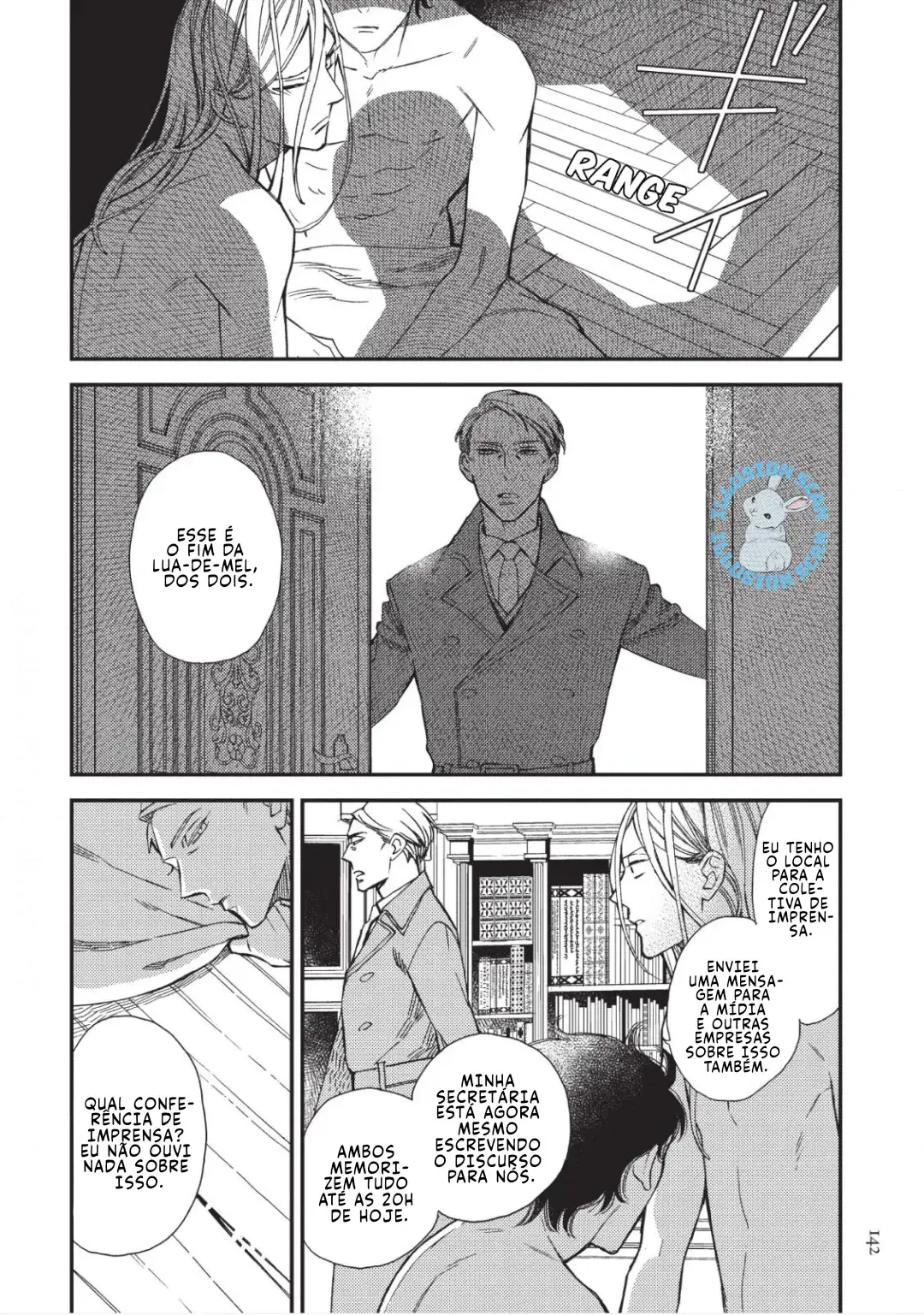 Red Theater – Capítulo 04 Yaoi – Página 25