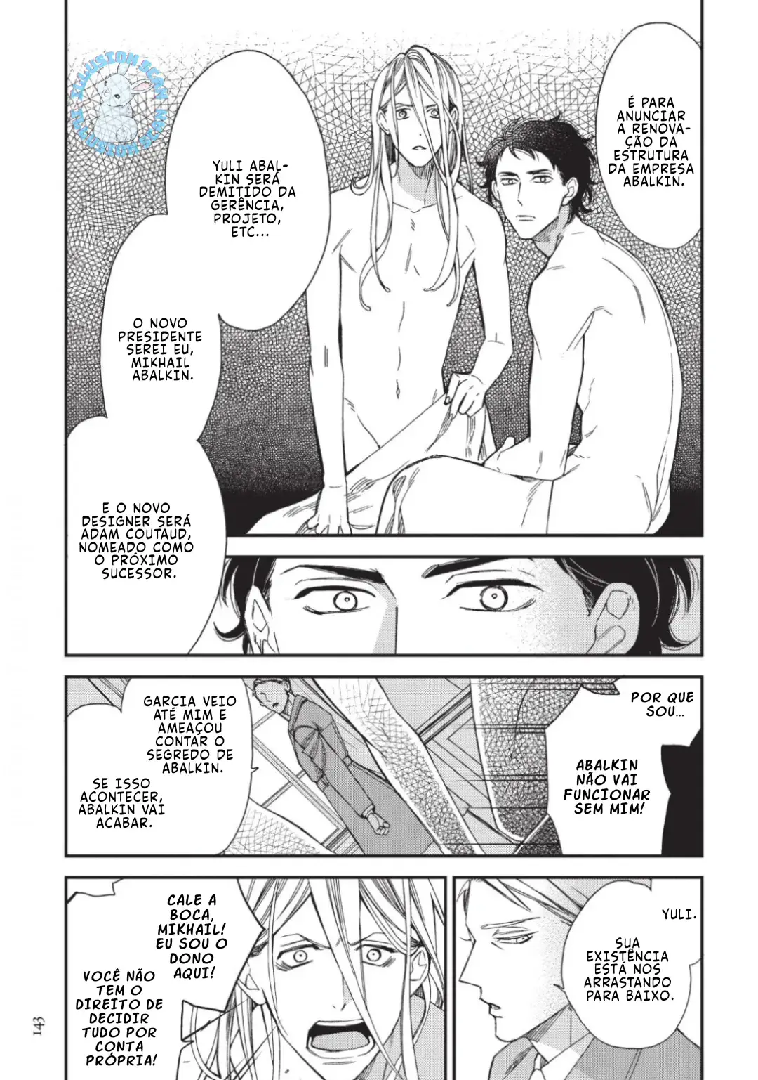 Red Theater – Capítulo 04 Yaoi – Página 26