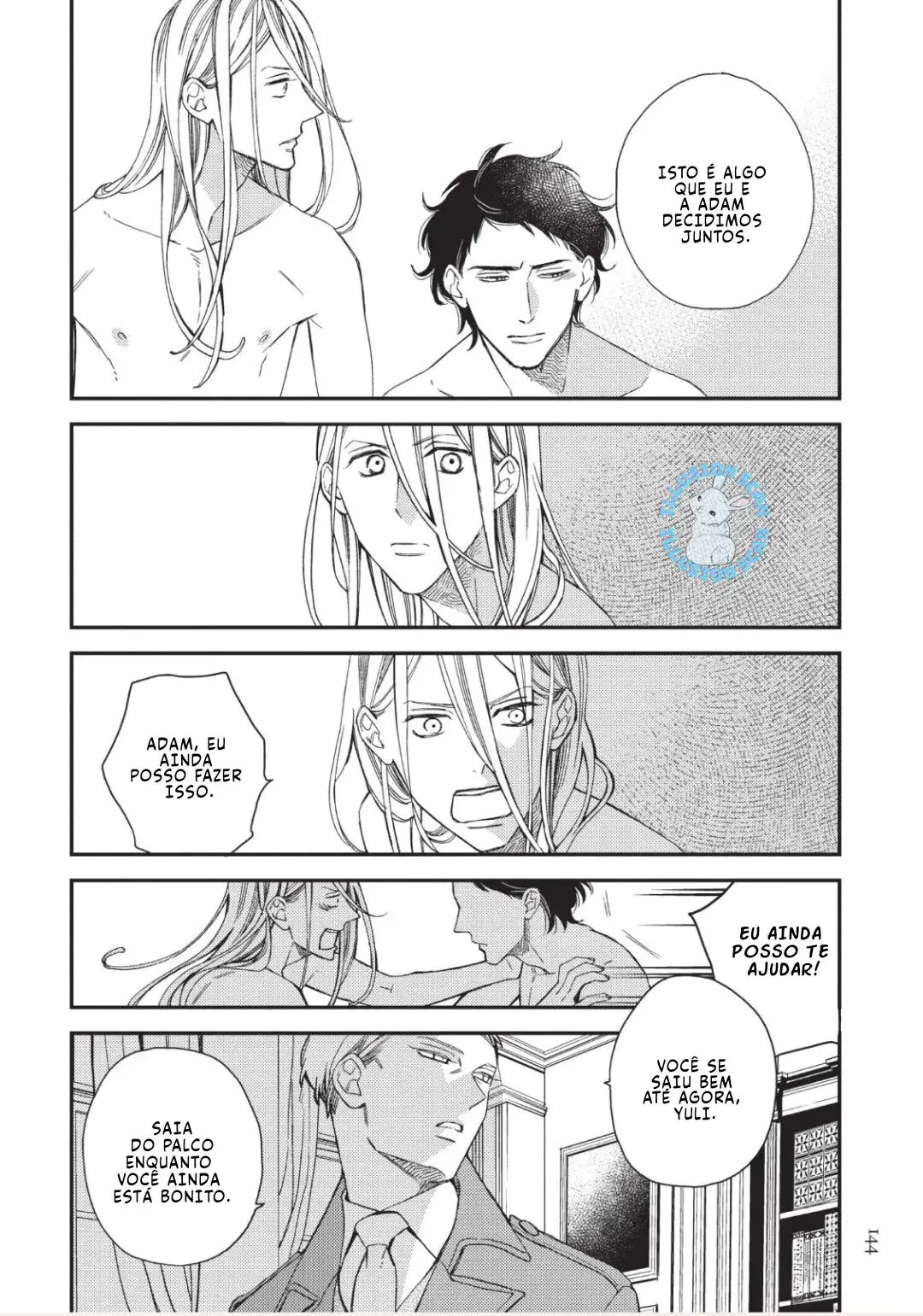 Red Theater – Capítulo 04 Yaoi – Página 27