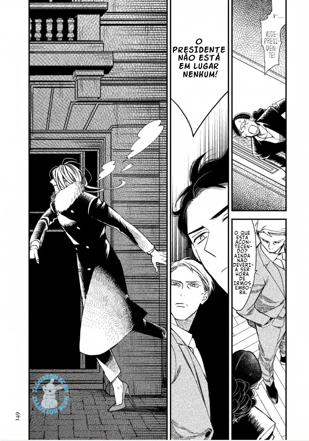 Red Theater – Capítulo 04 Yaoi – Página 32