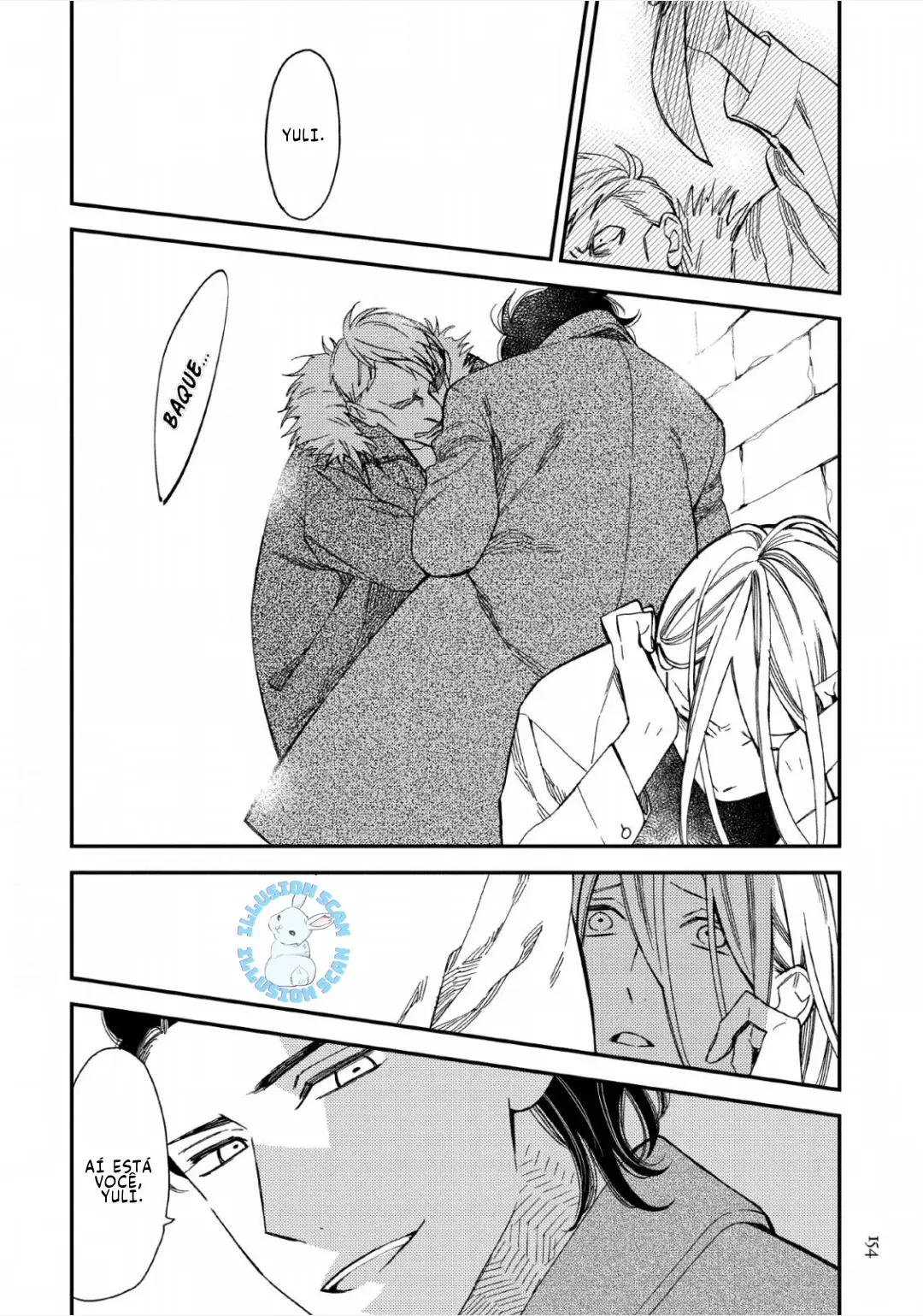 Red Theater – Capítulo 04 Yaoi – Página 37