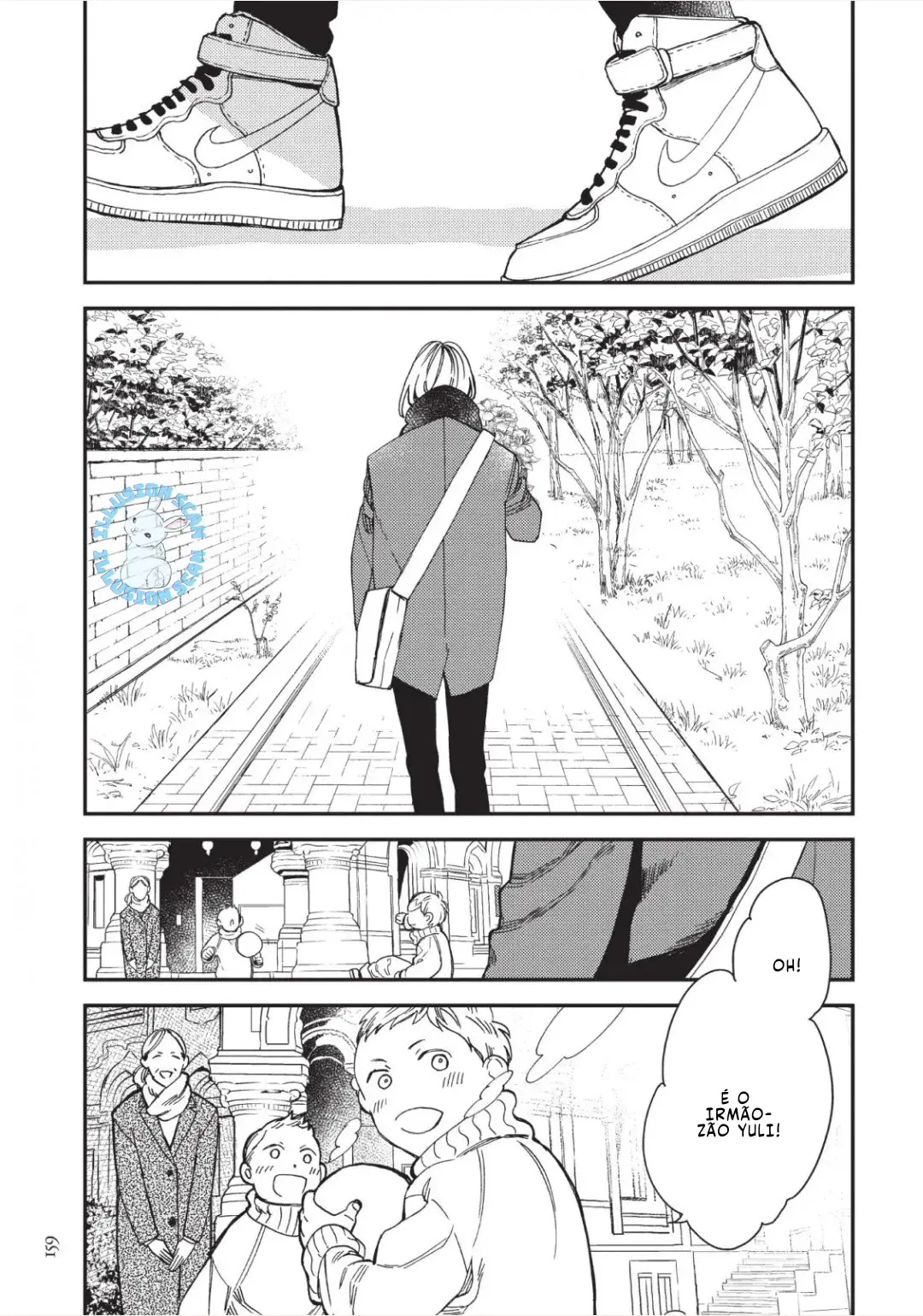 Red Theater – Capítulo 04 Yaoi – Página 42