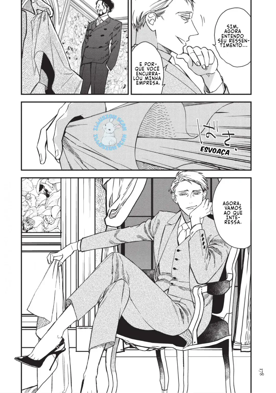 Red Theater – Capítulo 05 Yaoi – Página 12