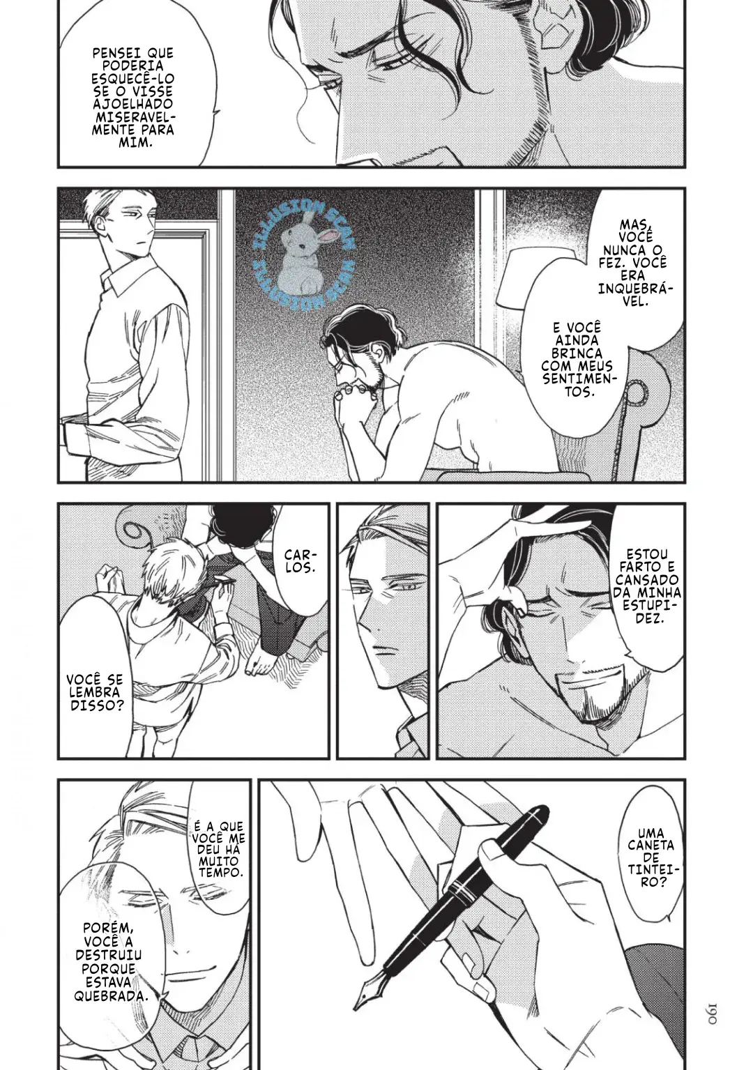 Red Theater – Capítulo 05 Yaoi – Página 24