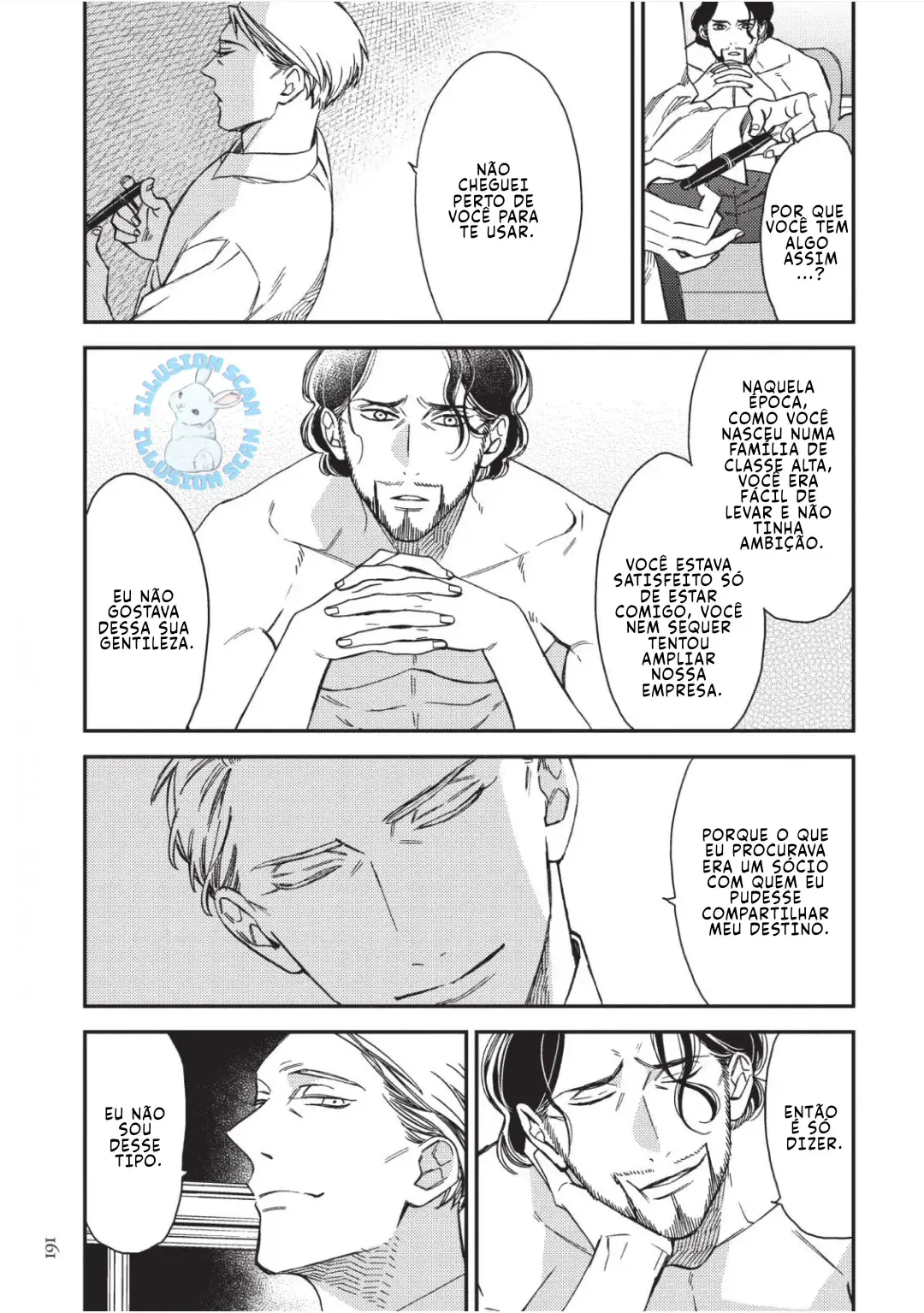 Red Theater – Capítulo 05 Yaoi – Página 25