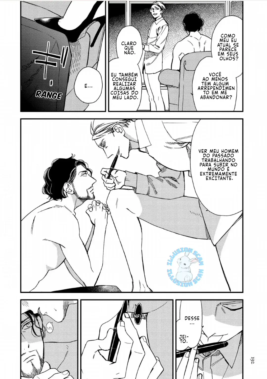 Red Theater – Capítulo 05 Yaoi – Página 26