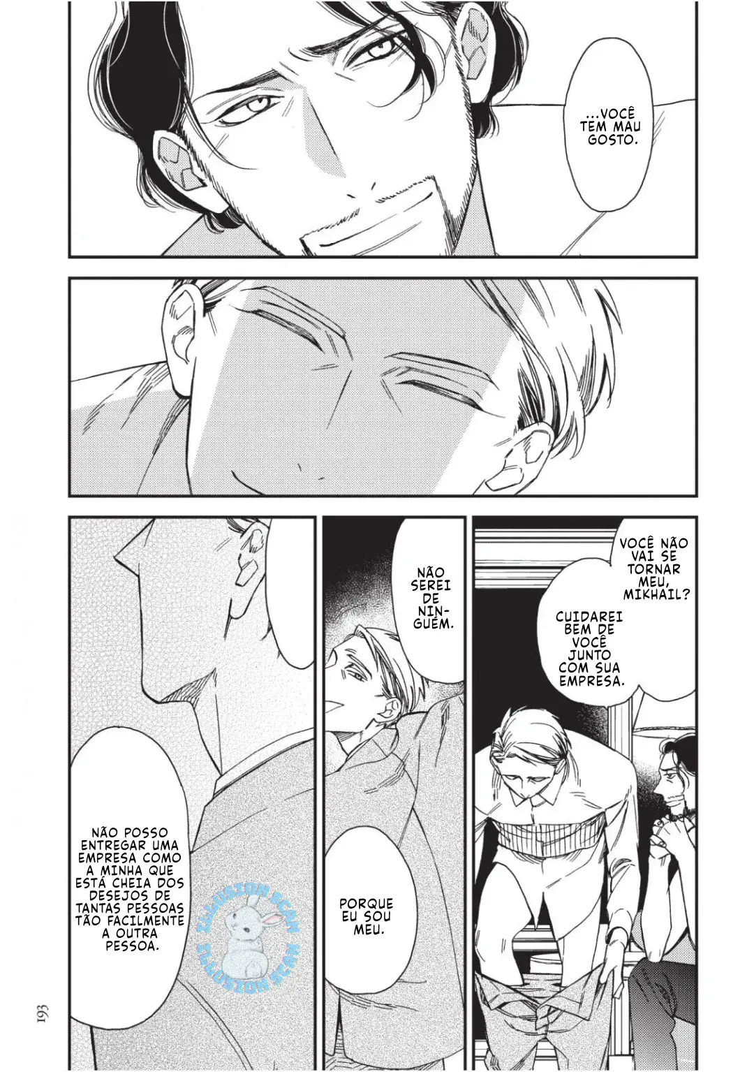 Red Theater – Capítulo 05 Yaoi – Página 27