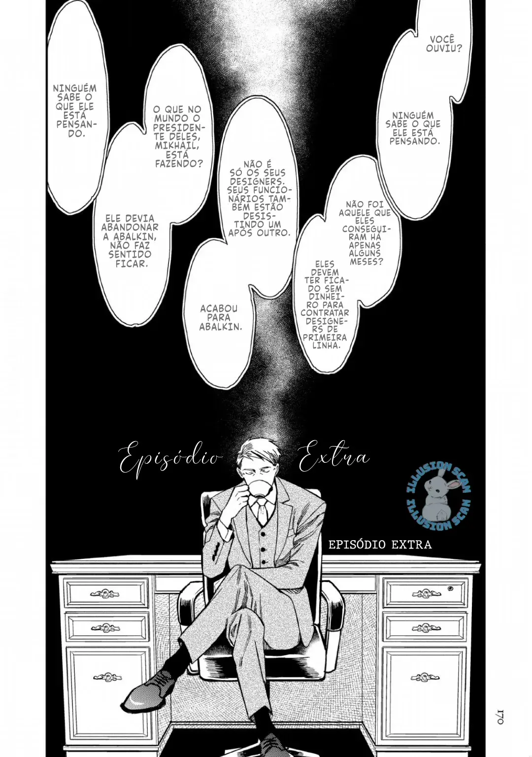 Red Theater – Capítulo 05 Yaoi – Página 4