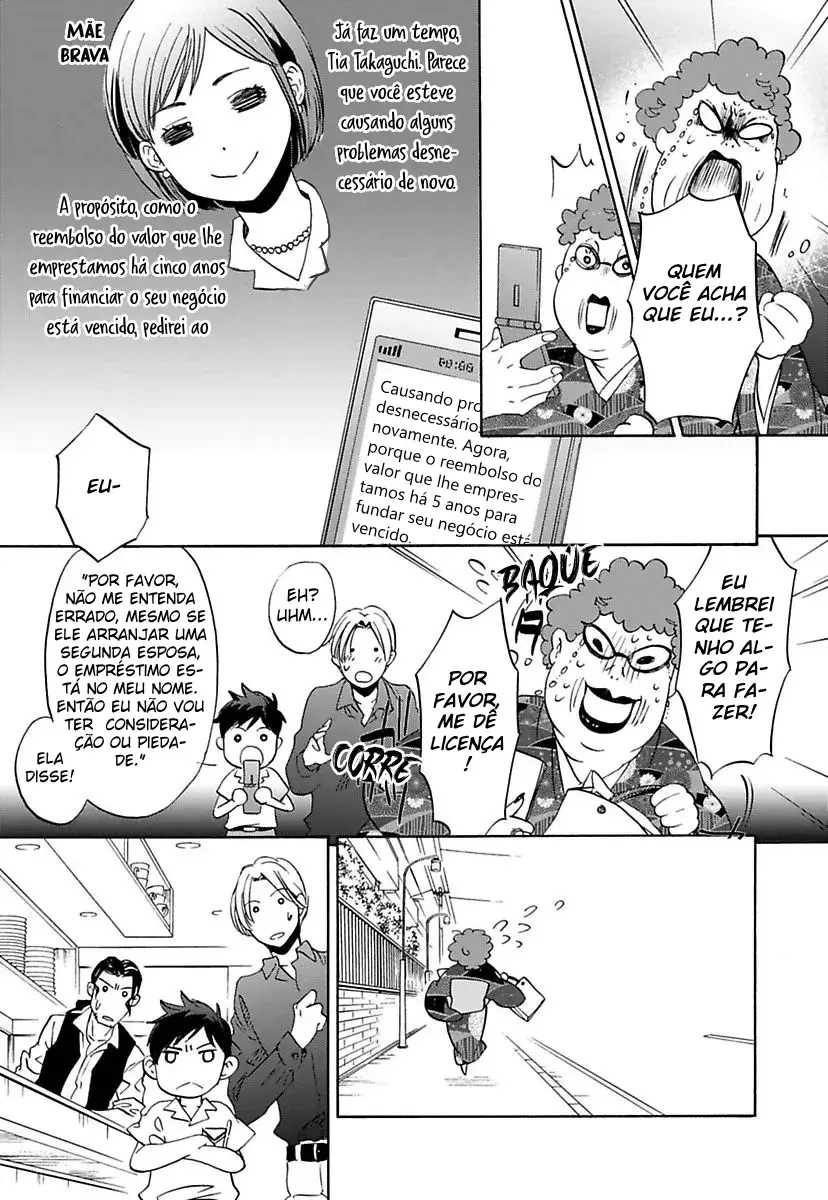 Relato de um Garoto – Capítulo Oneshot Yaoi – Página 15