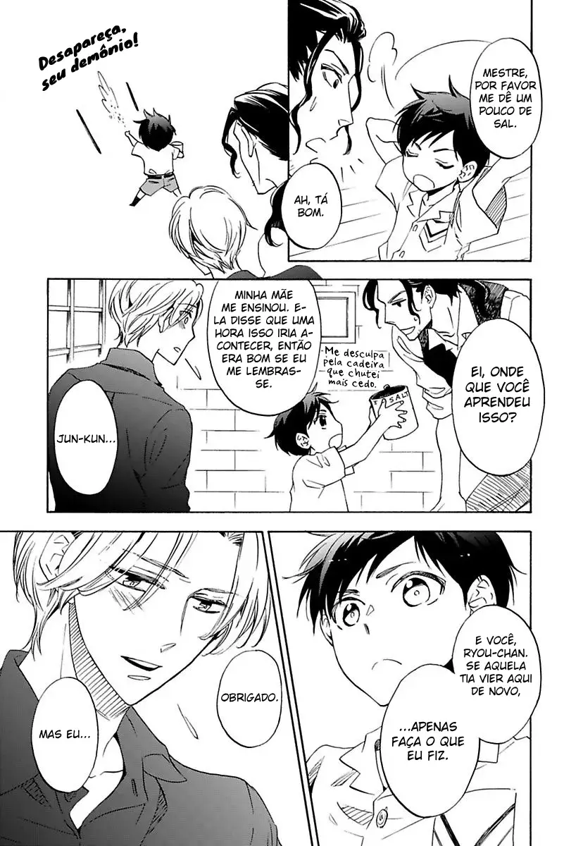 Relato de um Garoto – Capítulo Oneshot Yaoi – Página 16